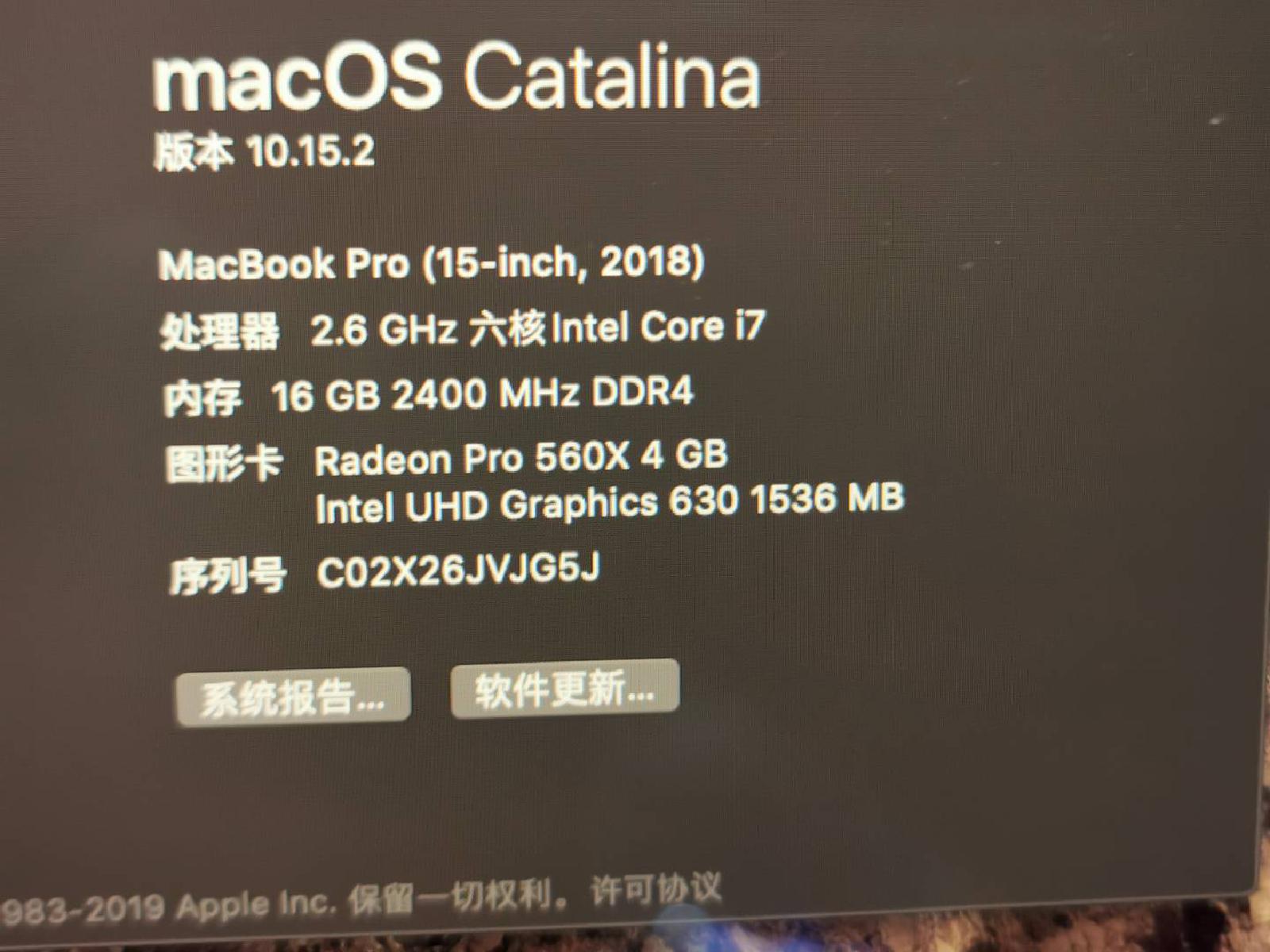 2018款顶配15寸macbookpro