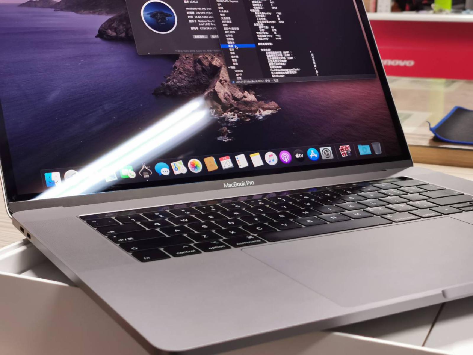 2018款顶配15寸macbookpro